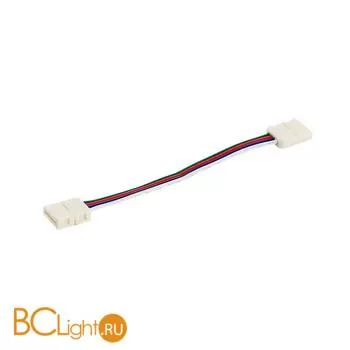 Гибкий соединитель SLV Flexled roll 552652