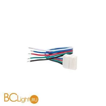 Кабель SLV Flexled roll 552460