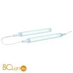 Светильник для кухни SLV Furniture 160311