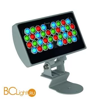 Уличный настенный светильник SLV Galen 229493