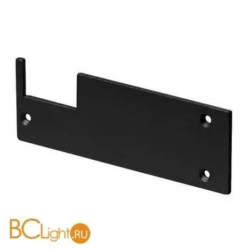 Заглушка SLV Glenos 213680