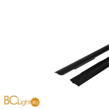 Рефлектор SLV Glenos 214470