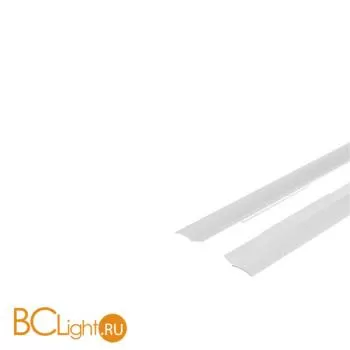 Рефлектор SLV Glenos 214474