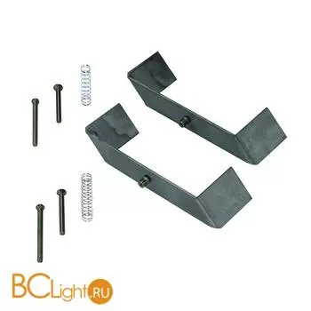 Монтажные скобы SLV Glenos 213529