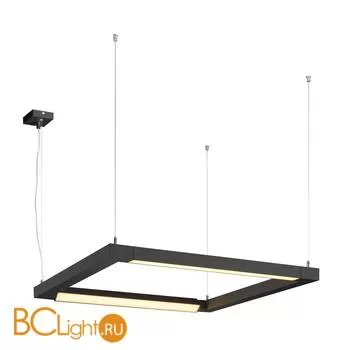 Подвесной светильник SLV Grill 157650