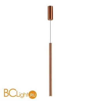 Подвесной светильник SLV Helia 152369