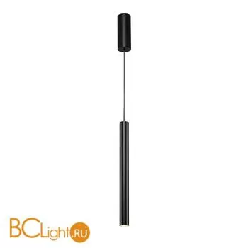 Подвесной светильник SLV Helia 152370