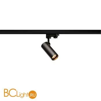 Трековый светильник SLV Helia 152960