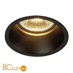 Встраиваемый спот (точечный светильник) SLV Horn 112910