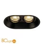 Встраиваемый спот (точечный светильник) SLV Horn 113110