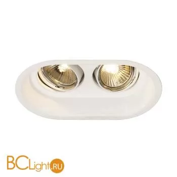 Встраиваемый спот (точечный светильник) SLV Horn 113111