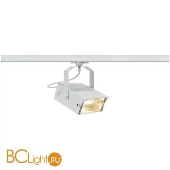Трековый светильник SLV HQI 150321