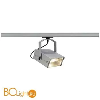 Трековый светильник SLV HQI 150322