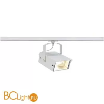 Трековый светильник SLV HQI 150621