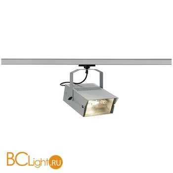 Трековый светильник SLV HQI 150622