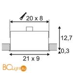 Встраиваемый спот (точечный светильник) SLV Kadux 115531 - Схема
