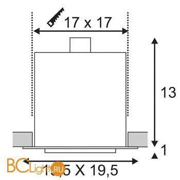 Встраиваемый спот (точечный светильник) SLV Kadux 115541 - Схема