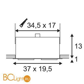 Встраиваемый спот (точечный светильник) SLV Kadux 115550 - Схема