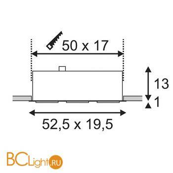 Встраиваемый спот (точечный светильник) SLV Kadux 115560 - Схема
