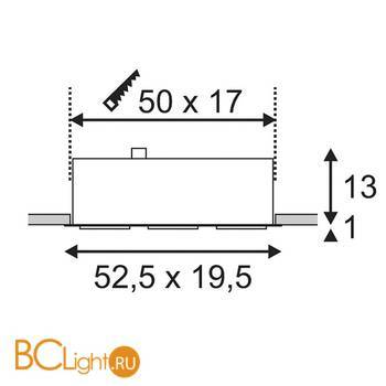Встраиваемый спот (точечный светильник) SLV Kadux 115561 - Схема
