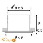 Встраиваемый спот (точечный светильник) SLV Kadux 115701 - Схема