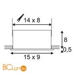 Встраиваемый спот (точечный светильник) SLV Kadux 115716 - Схема