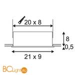 Встраиваемый спот (точечный светильник) SLV Kadux 115721 - Схема