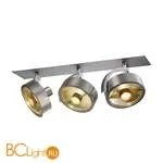 Встраиваемый светильник SLV Kalu 113376