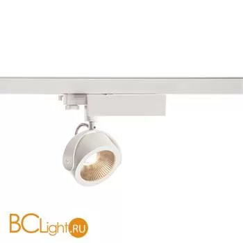 Трековый светильник SLV Kalu 153601