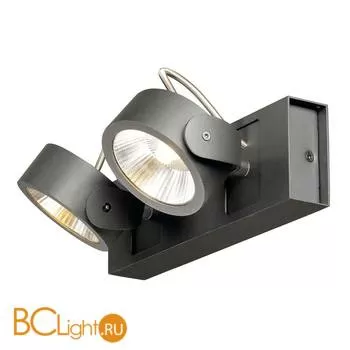 Спот (точечный светильник) SLV Kalu 1000129