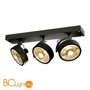 Спот (точечный светильник) SLV Kalu 1000704