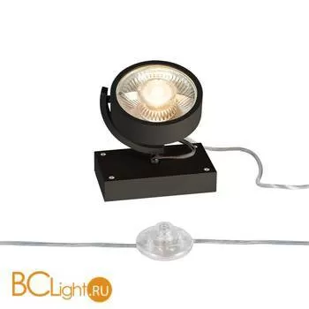 Спот (точечный светильник) SLV Kalu 1000722