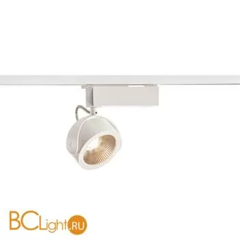 Трековый светильник SLV Kalu 1000766