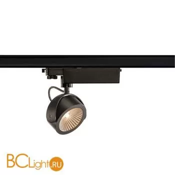 Трековый светильник SLV Kalu 1000769
