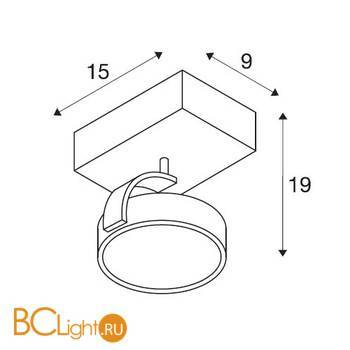 Спот (точечный светильник) SLV Kalu 147250 - Схема