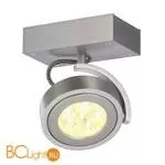 Спот (точечный светильник) SLV Kalu 147256 - Фото 0