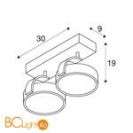 Спот (точечный светильник) SLV Kalu 147260 - Схема