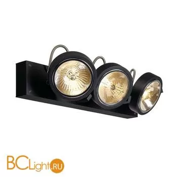 Спот (точечный светильник) SLV Kalu 147270 - Фото 0