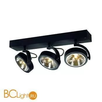 Спот (точечный светильник) SLV Kalu 147270