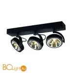 Спот (точечный светильник) SLV Kalu 147270