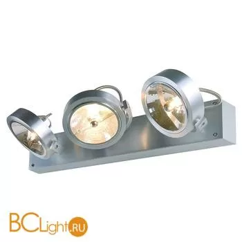 Спот (точечный светильник) SLV Kalu 147276