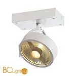 Спот (точечный светильник) SLV Kalu 147301 - Фото 0