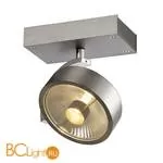 Спот (точечный светильник) SLV Kalu 147306