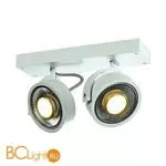 Спот (точечный светильник) SLV Kalu 147311 - Фото 0