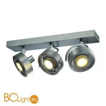 Спот (точечный светильник) SLV Kalu 147326 - Фото 0