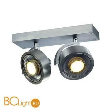 Спот (точечный светильник) SLV Kalu 147316