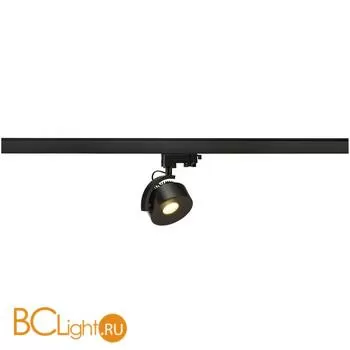 Трековый светильник SLV Kalu 152600