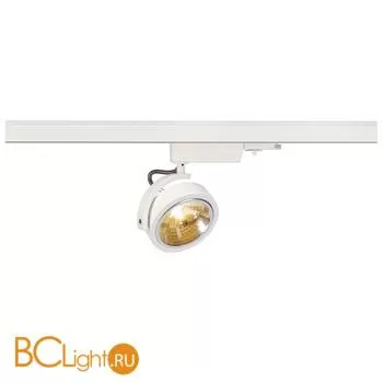 Трековый светильник SLV Kalu 153581