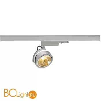 Трековый светильник SLV Kalu 153584