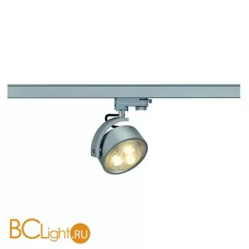 Трековый светильник SLV Kalu 153594